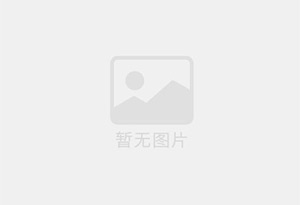 马关瓷砖空鼓公司的电话是多少？